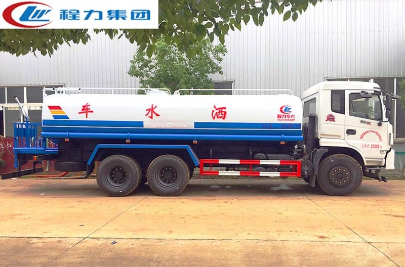 東風(fēng)御龍后八輪18-22方灑水車